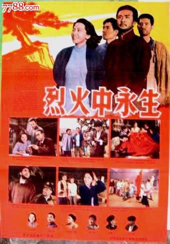 怎么购买佛罗里达州结婚证